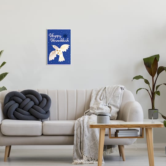 Stupell Industries Happy Hanukkah Patterned Dove Wall Plaque Art